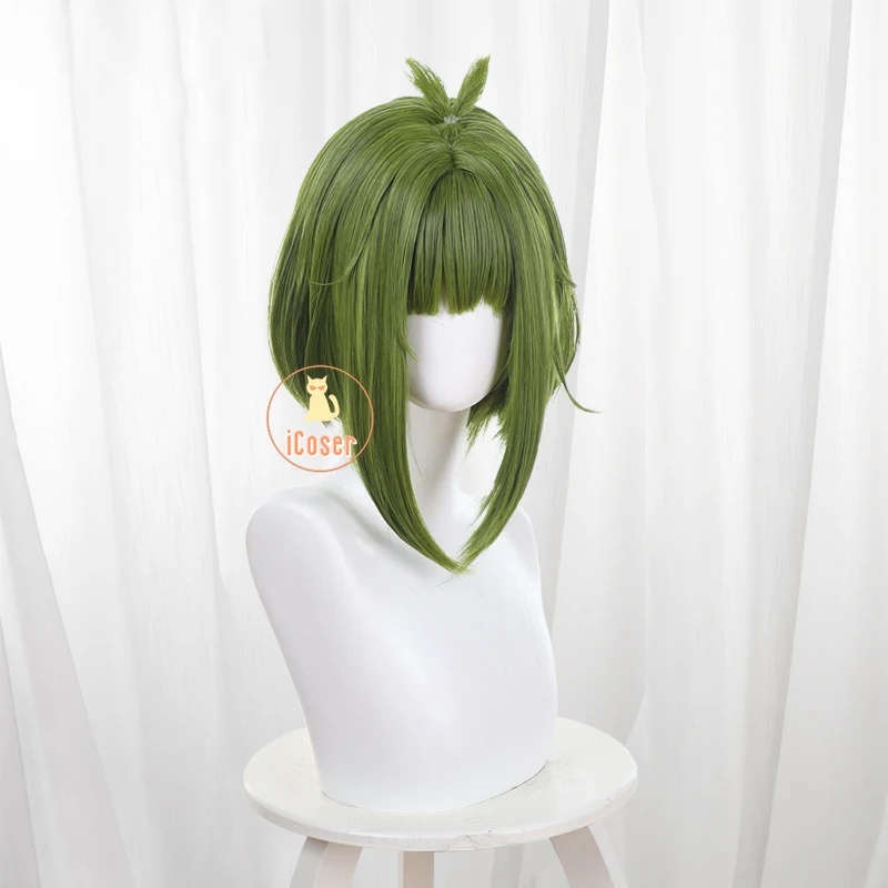 3,v;5'h\8/Anime My Deer Friend - Anime Cosplay Meme recensie en prijs