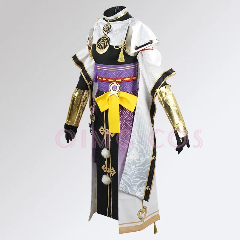 Kujo Sara Cosplay Kostuum Gens - Anime Cosplay Outfits For Women recensie en prijs