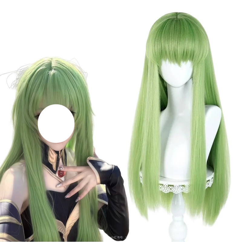 Anime CC Cosplay Groene Pruik  - Anime Cosplay Long Hair recensie en prijs