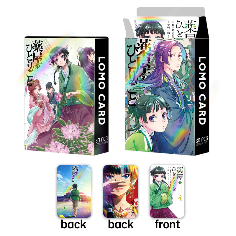 30 stuks Japanse Anime The Apo - Anime Cosplay Photo recensie en prijs