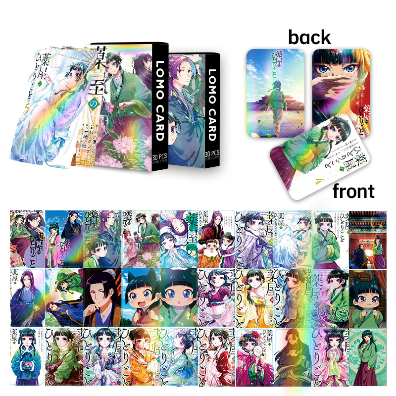 30 stuks Japanse Anime The Apo - Anime Cosplay Photo recensie en prijs