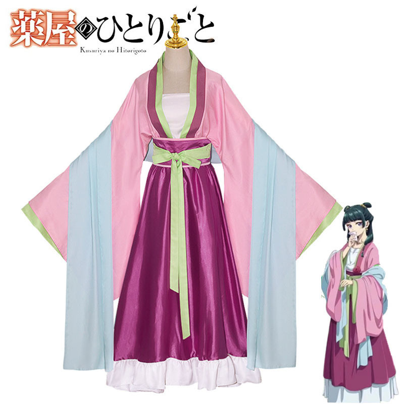Maomao Cosplay Kostuum Pruik A - Violet Evergarden Dress recensie en prijs