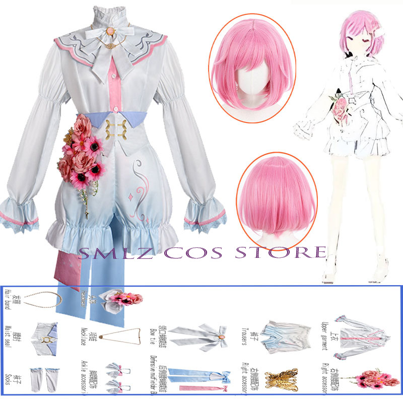 Anime PJSK Otori Emu Cosplay K - Anime Cosplay Outfits For Women recensie en prijs