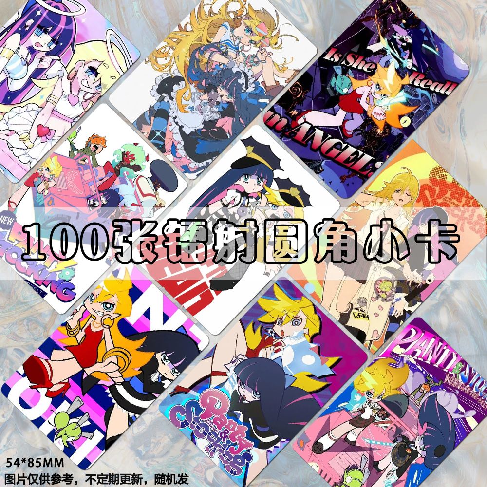 100 stuks Panty & Stocking met - Anime Cosplay Photo recensie en prijs
