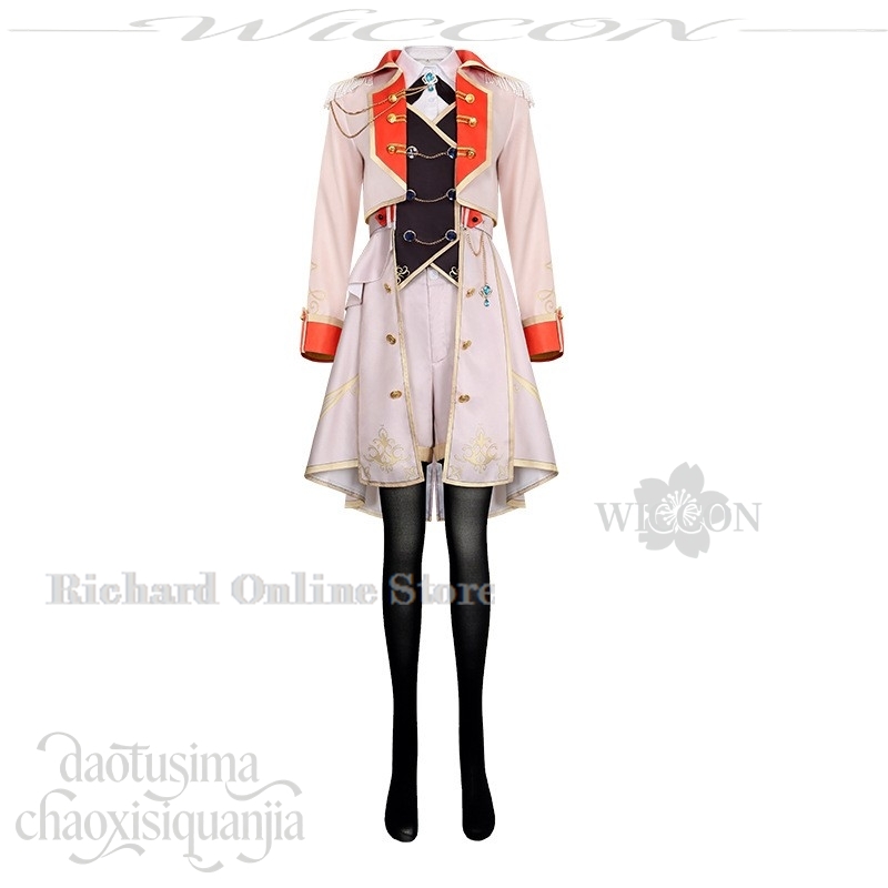 Richard Online Store Anime Gam - Cosplay Anime Online recensie en prijs