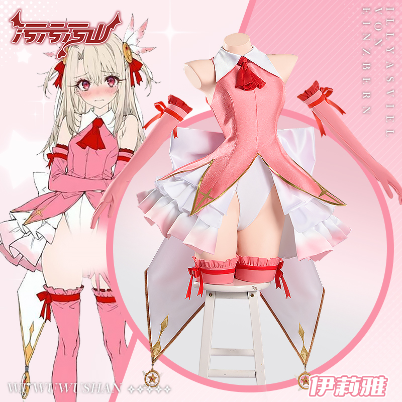 Anime Fate Illyasviel Cosplay  - Anime Cosplay Photo recensie en prijs