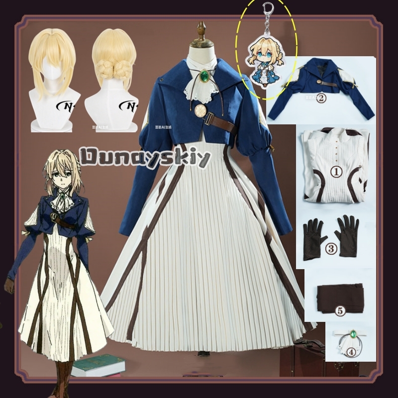 Violet Cosplay Kostuum Amine J - Violet Evergarden Dress recensie en prijs