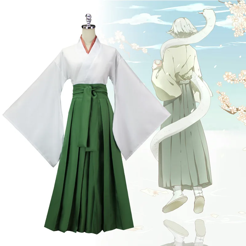 Kamisama Kiss Cosplay Hajimema - Anime Cosplay Kiss recensie en prijs