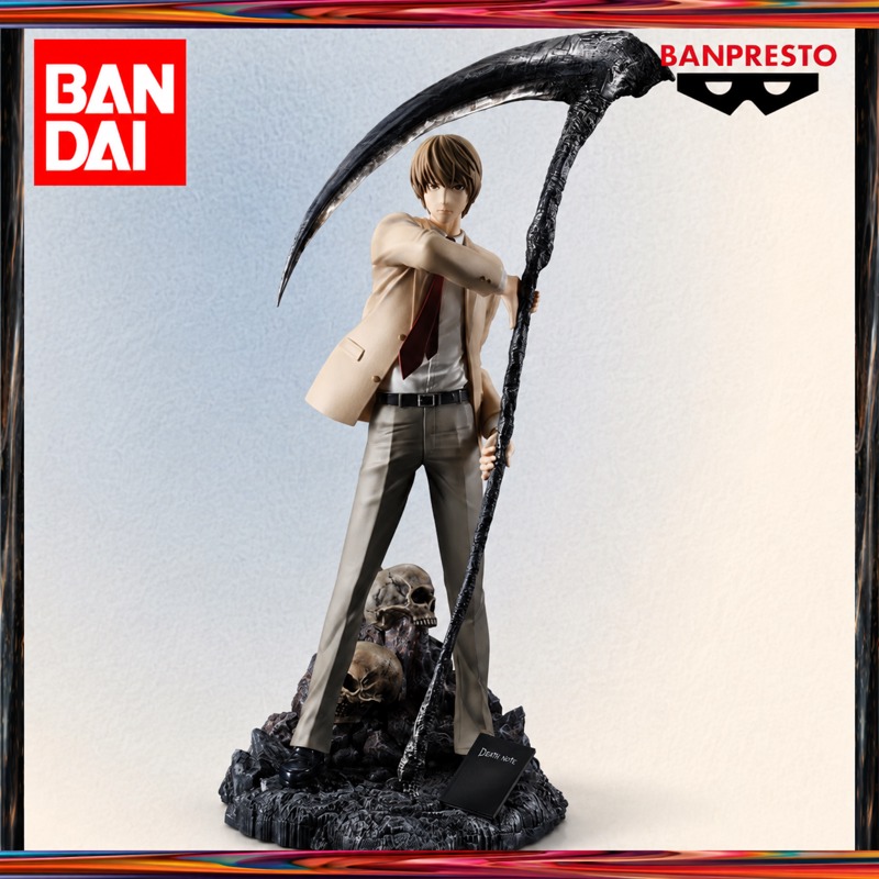 Op voorraad Bandai Originele I - Death Note Replica recensie en prijs