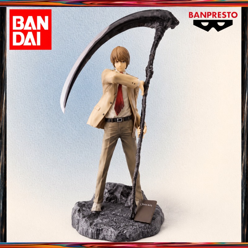 Op voorraad Bandai Originele I - Death Note Replica recensie en prijs