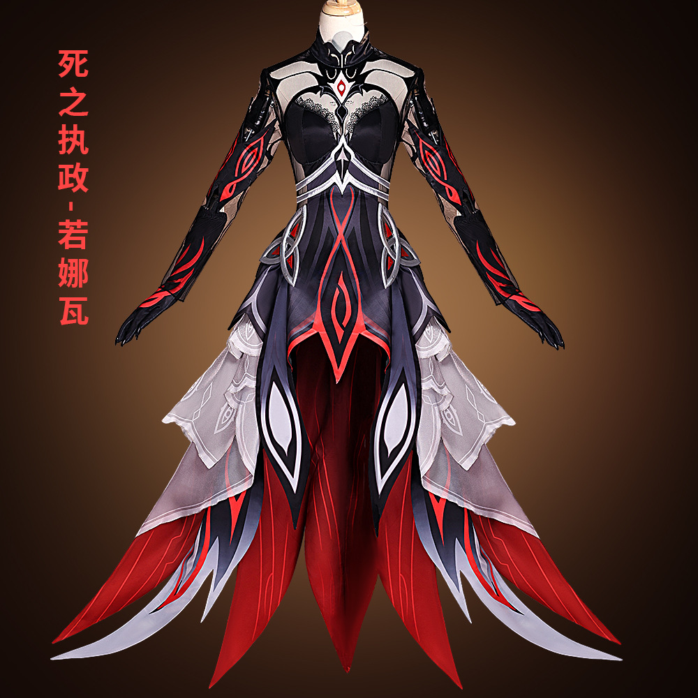Anime Genshin Impact Play Rono - Cosplay Anime Online recensie en prijs