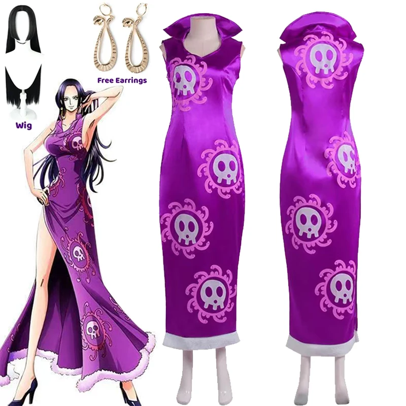Koningin Boa Hancock Cosplay K - Anime Cosplay One Piece recensie en prijs