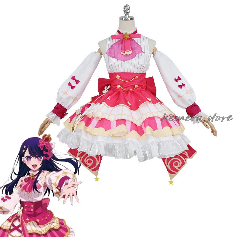 Anime Overlord Albedo Badges 2 - Anime Cosplay Albedo recensie en prijs